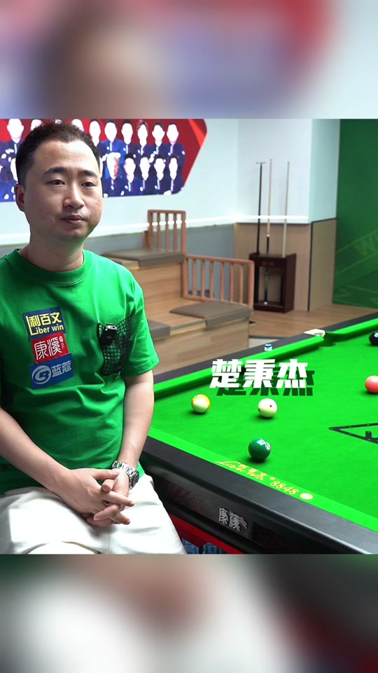 围棋网络赛 围棋网络赛