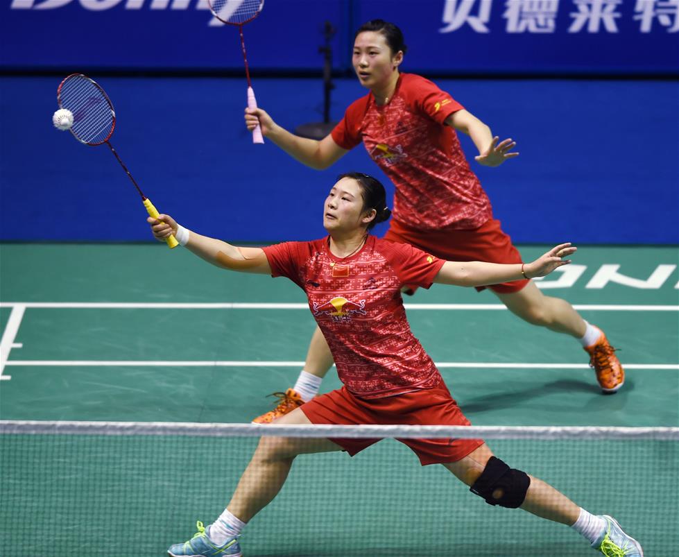 即将开启 即将开启