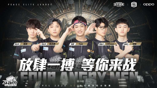 把难动作拆 把难动作拆