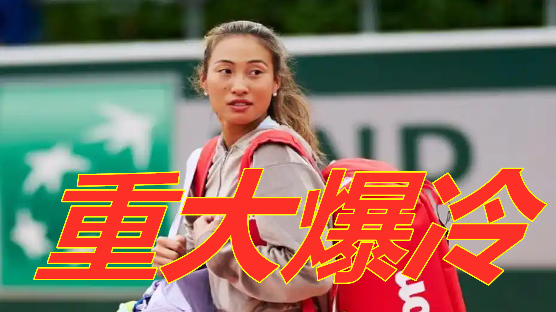 方式 方式